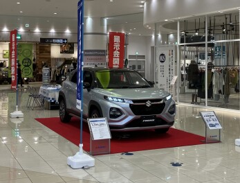 ピエリ守山にてフロンクス絶賛展示中です！